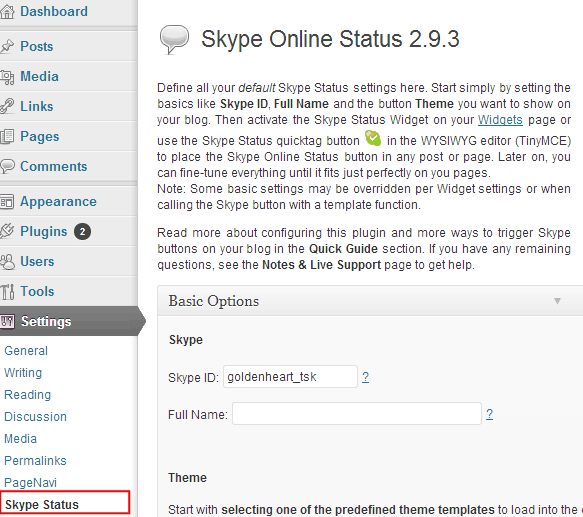 Skype Status